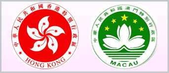港、澳地區(qū)“鋼結(jié)構(gòu)金獎(jiǎng)”